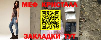 герыч Среднеуральск
