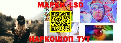 герыч Среднеуральск