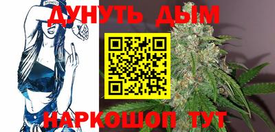 герыч Среднеуральск