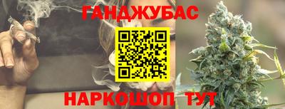 герыч Среднеуральск