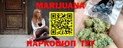 первитин Старая Купавна
