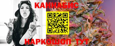 первитин Старая Купавна
