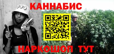 герыч Среднеуральск