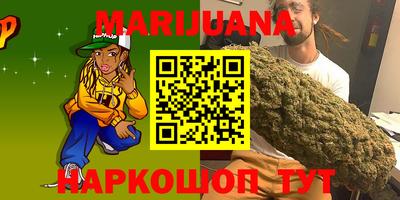первитин Старая Купавна