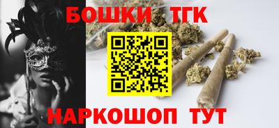 первитин Старая Купавна