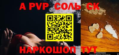 герыч Среднеуральск