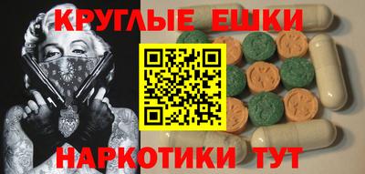 герыч Среднеуральск