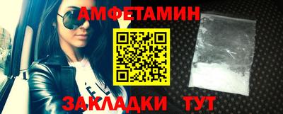герыч Среднеуральск