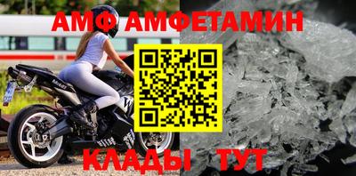 синтетический гашиш Ставрополь