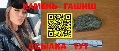 герыч Среднеуральск